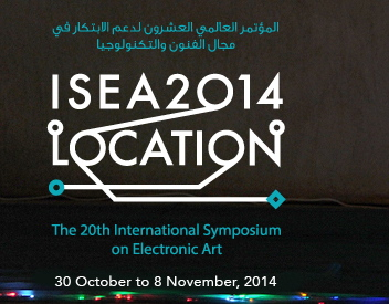 International Symposium of Electronic Art: A Podcast from Dubai